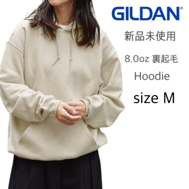 GILDAN 【ギルダン】新品未使用 8oz 裏起毛 プルオーバー パーカー ベージュ Mの通販 by 即購入ok ☻tasn_shop|ギルタンならラクマ 新品未使用 8oz 裏起毛 プルオーバー パーカー ベージュ L