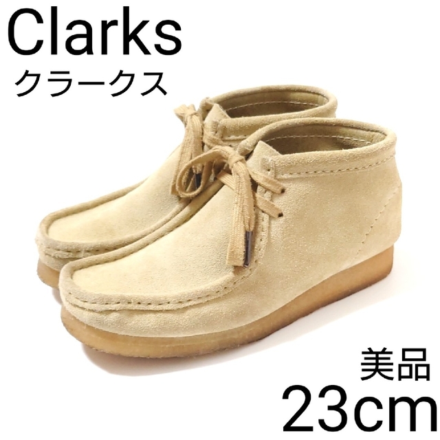 限定価格セール Clarks クラークス ワラビーシューズ 23cm スエード