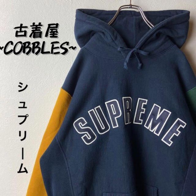 在庫日本製】 Supreme - Supreme アーチロゴ 入手困難 マルチカラー