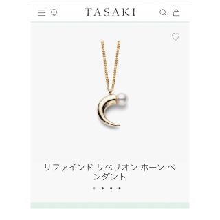 タサキ(TASAKI)の⭐︎hana様　ご専用⭐︎(ネックレス)