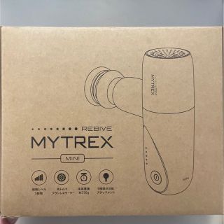 MYTREX REBIVE MINI ハンディガン　マイトレックスリバイブミニ(マッサージ機)