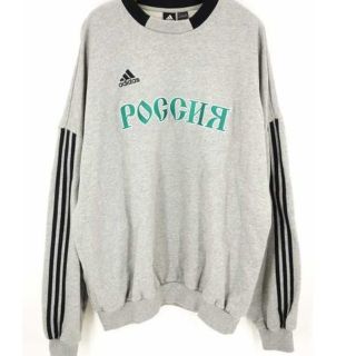 Gosha Rubchinskiy - gosha rubchinskiy adidas sweat スウェットの