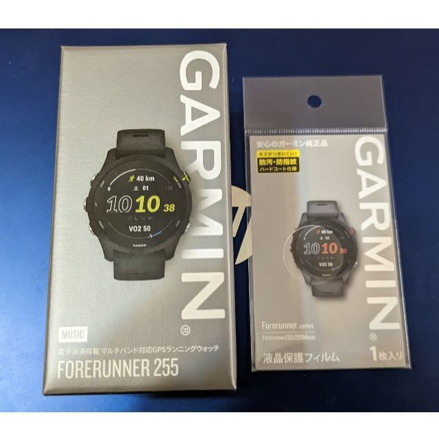 GARMIN FORERUNNER 255 MUSIC 装着のみ フィルム付