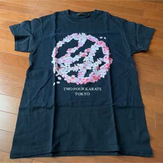 トゥエンティーフォーカラッツ(24karats)の24karats TシャツS size  (Tシャツ/カットソー(半袖/袖なし))