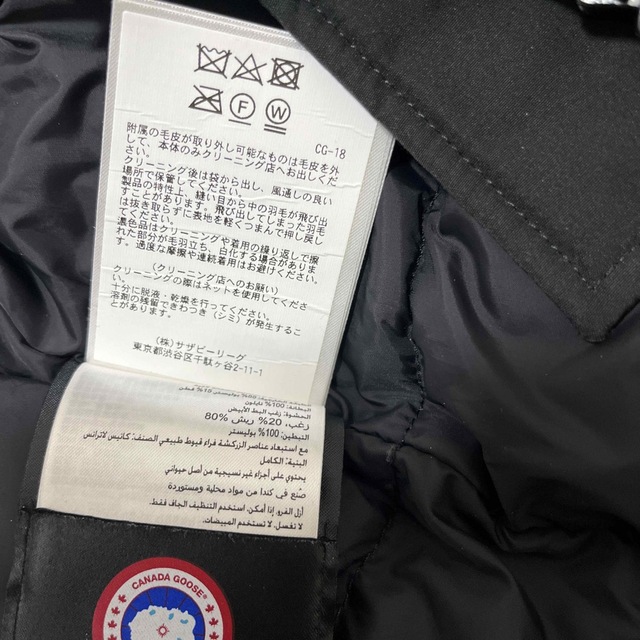 CANADA GOOSE(カナダグース)の値下　カナダグース　シャーロット黒　Sサイズ美品 レディースのジャケット/アウター(ダウンジャケット)の商品写真