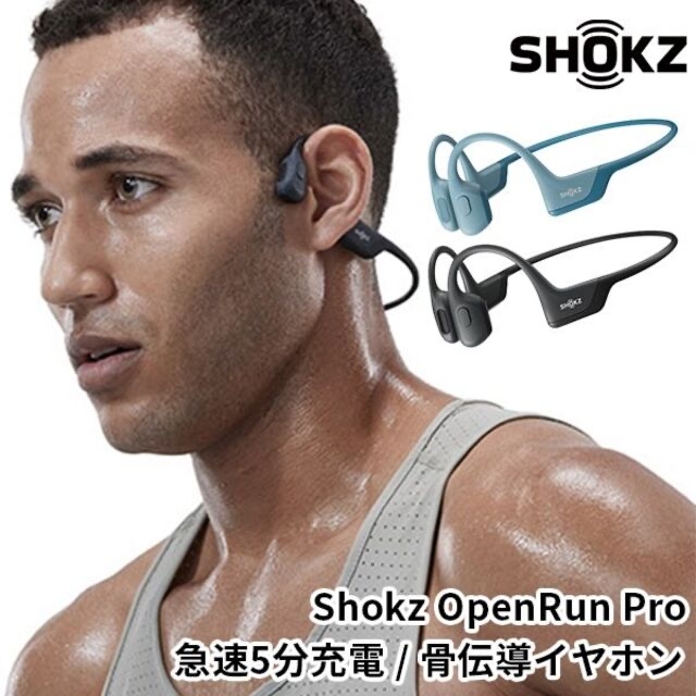 素敵なヘッドフォン/イヤフォンなどはSALE価格で販売中!オーディオ機器