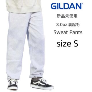 ギルタン(GILDAN)の【ギルダン】新品未使用 8.0oz 裏起毛 スウェットパンツ アッシュ S(その他)