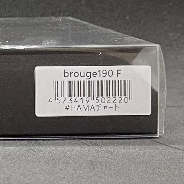 ブルージュ190F brogue HAMAチャートの通販 by りゅう's shop｜ラクマ