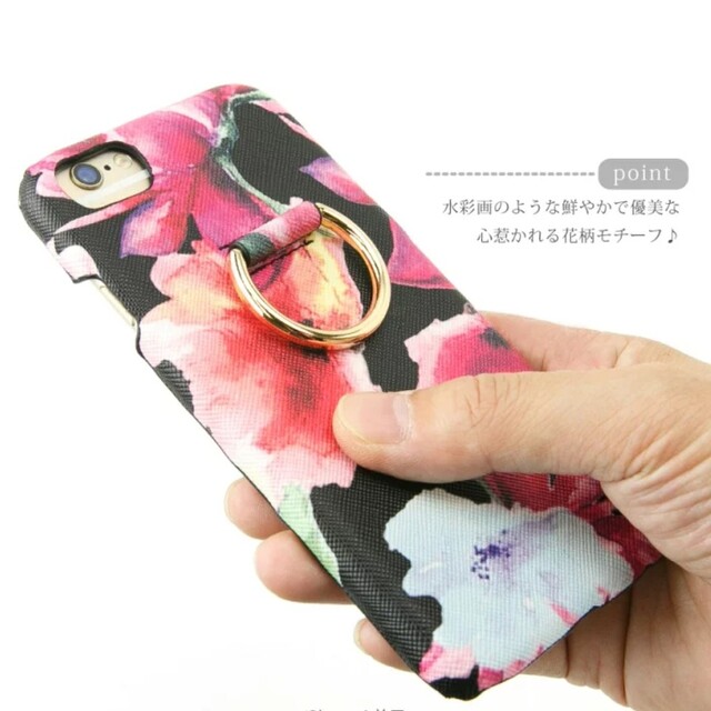 ALTROSE♡iPhone6/6s/7/8/SE スマホケース♡水彩フラワー スマホ/家電/カメラのスマホアクセサリー(iPhoneケース)の商品写真