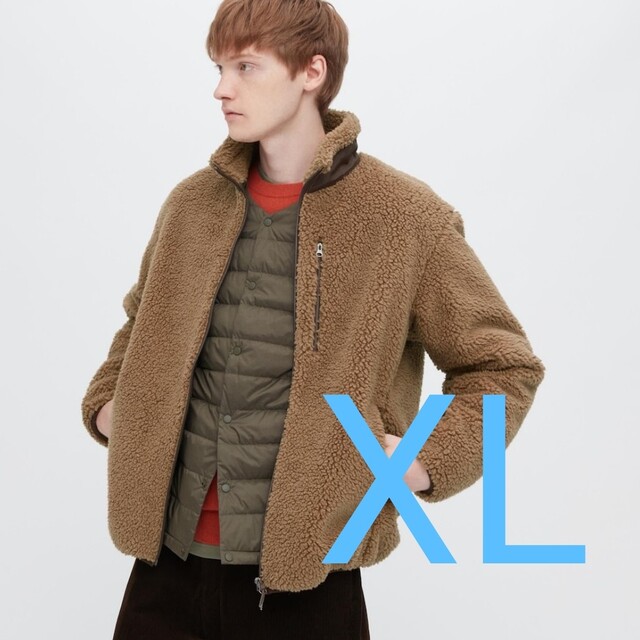 UNIQLO 防風 ボア フリース フルジップ ジャケット XL ボウフウ