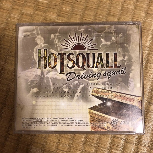 HOTSQUALL【Driving squall】 エンタメ/ホビーのCD(ポップス/ロック(邦楽))の商品写真