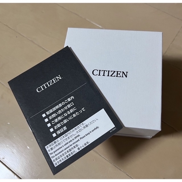 最終値下げ　Citizen Promaster NB6004-08E