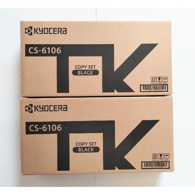 京セラ純正 CS-6106 X 2本 送料無料 新品未使用品 オフィス用品