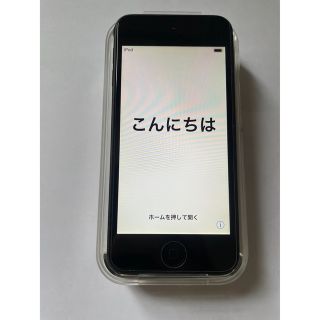 アイポッドタッチ(iPod touch)のiPod touch 第6世代 16GB(ポータブルプレーヤー)