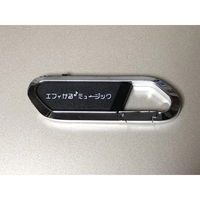 エフィかるミュージック　USB 癒しの音源 エフィカル 1