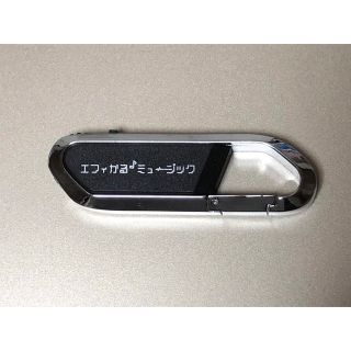 エフィかるミュージック　USB 癒しの音源 エフィカル