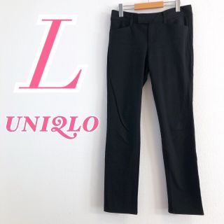 ユニクロ(UNIQLO)のUNIQLOユニクロ フレアパンツ カジュアル オフィス(カジュアルパンツ)