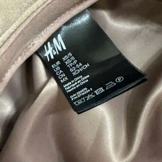 H&M - H&M スウェードキャスケット ピンクベージュの通販 by Q｜エイチ