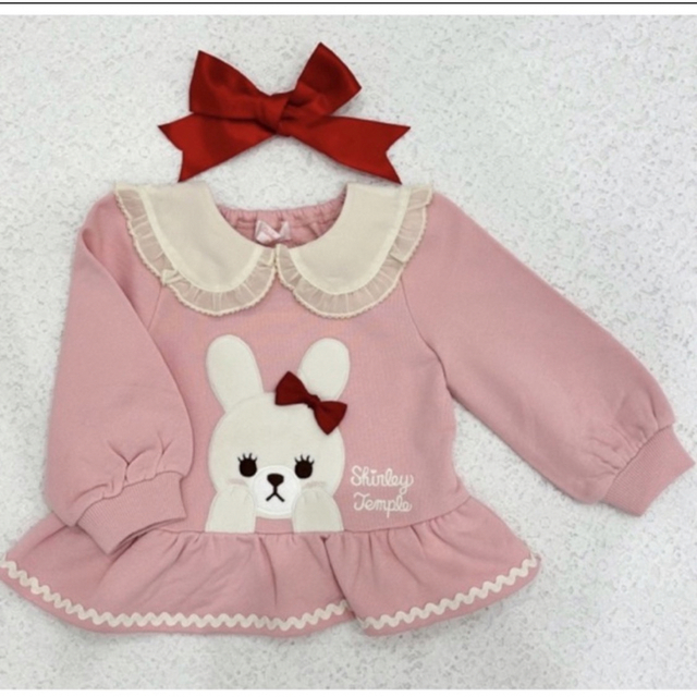 絶妙なデザイン 新品 120cm うさぎペプラムトレーナー ピンク