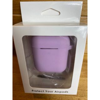 AirPods カラフル シリコンケース  パープル(ストラップ/イヤホンジャック)