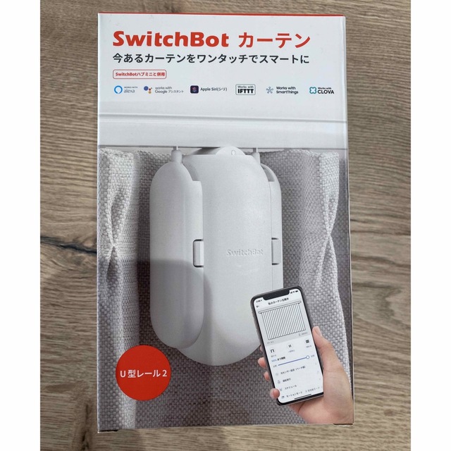 Switch Bot カーテン