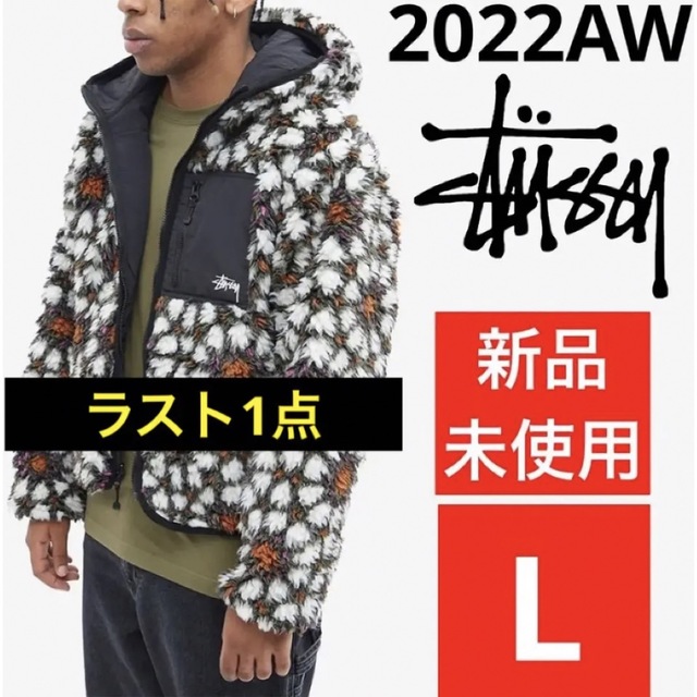 Stussy Pattern Sherpa JKTリバーシブル サイズL - nayaabhaandi.com
