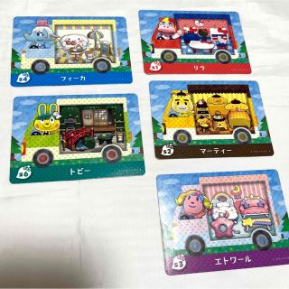 ニンテンドウ(任天堂)のあつまれどうぶつの森　アミーボカード サンリオ(カード)