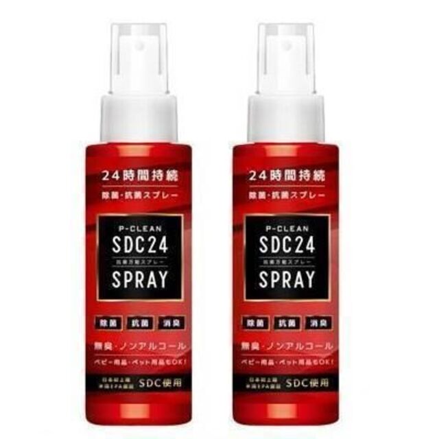 ★新品・未使用品★Pクリーン SDC24 抗菌万能スプレー 100ml 2本 | フリマアプリ ラクマ