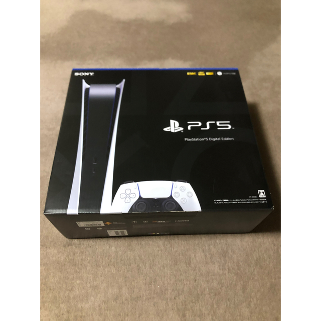 PlayStation - プレイステーション5  PS5 PlayStation5 中古