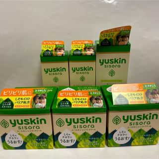 ユースキン(Yuskin)のユースキン　シソラクリーム/シソラローションセット(ボディクリーム)
