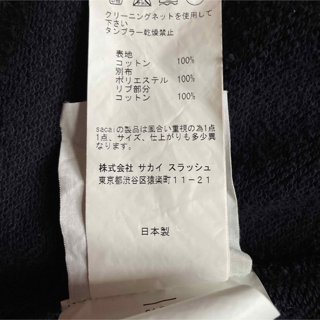 sacai パーカー ウィメンズ 紺 スタッズ