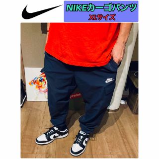 NIKE - ゆう様専用!ナイキラボACG カーゴパンツ ショーツセット!の ...