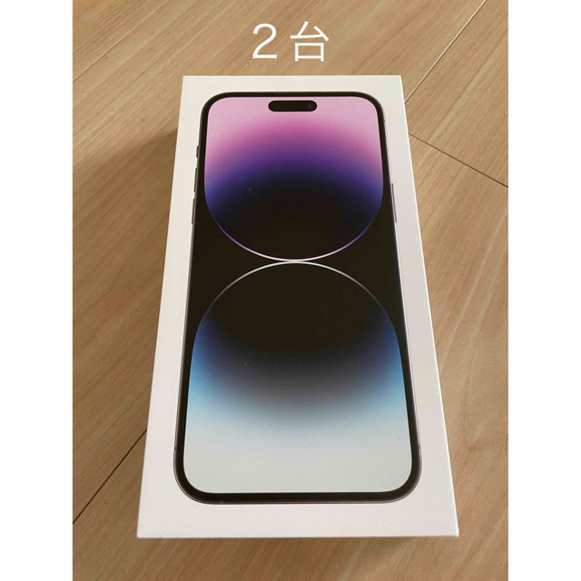 品多く iPhone14 ディープパープル 2台 256GB Max Pro スマートフォン本体 品多く iPhone14 ディープパープル 2台 256GB Max Pro スマートフォン本体
