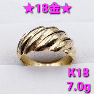 ★美品★ 18金イエローゴールドリング 7.0g☆送料無料☆(リング(指輪))