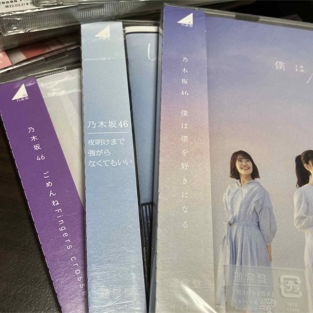 乃木坂46(ノギザカフォーティーシックス)の新品未開封　乃木坂46　どれでも4枚 エンタメ/ホビーのCD(ポップス/ロック(邦楽))の商品写真