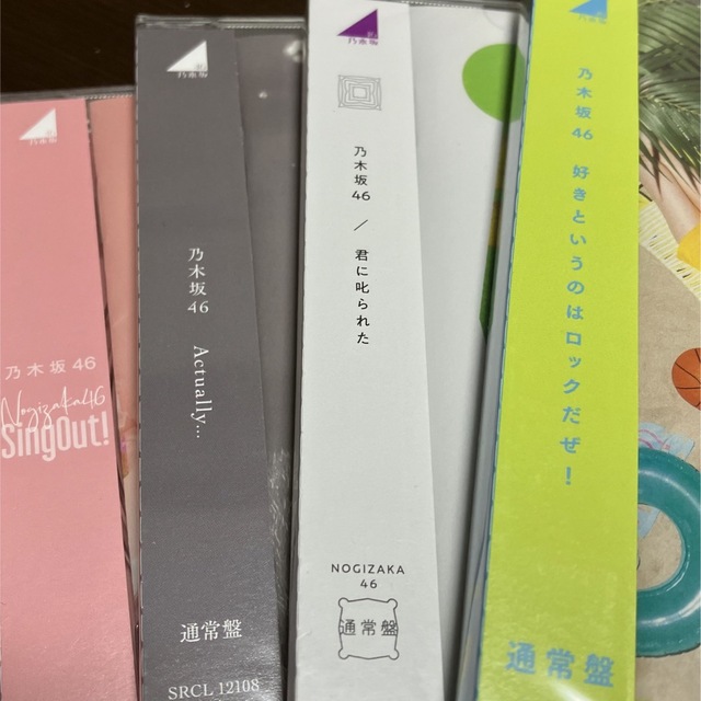 乃木坂46(ノギザカフォーティーシックス)の新品未開封　乃木坂46　どれでも4枚 エンタメ/ホビーのCD(ポップス/ロック(邦楽))の商品写真