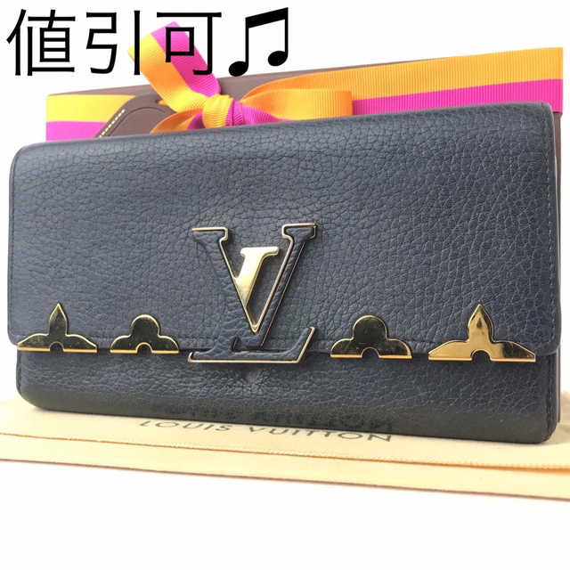 日本限定モデル】 LOUIS VUITTON - 【限定品】ルイヴィトン☆長財布