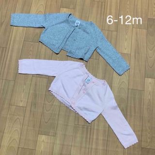 ベビーギャップ(babyGAP)のカーディガン ボレロ 6-12m(カーディガン/ボレロ)