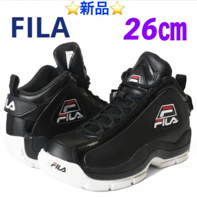 ⭐️新品⭐️FILA 96GL スニーカー グラントヒル2 BLACK 26㎝ - スニーカー