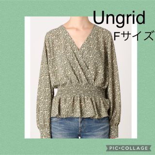 アングリッド(Ungrid)のUngrid  花柄　ブラウス　レディース　フリーサイズ(シャツ/ブラウス(長袖/七分))