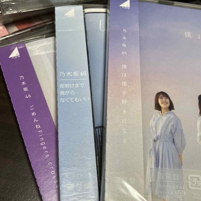 乃木坂46(ノギザカフォーティーシックス)の新品未開封　乃木坂46　どれでも4枚 エンタメ/ホビーのCD(ポップス/ロック(邦楽))の商品写真