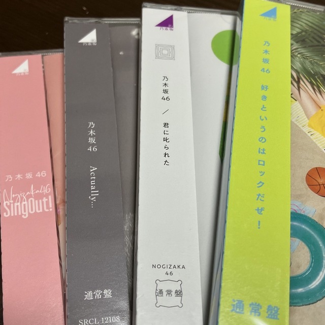 乃木坂46(ノギザカフォーティーシックス)の新品未開封　乃木坂46　どれでも4枚 エンタメ/ホビーのCD(ポップス/ロック(邦楽))の商品写真