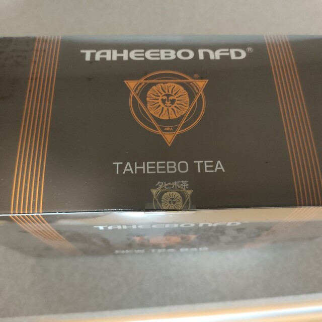 タヒボ茶　nfd 食品/飲料/酒の健康食品(その他)の商品写真