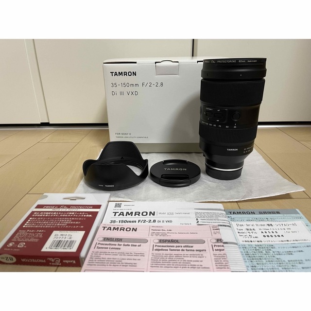 TAMRON(タムロン)のタムロン 35-150mm F/2-2.8 Di III VXD スマホ/家電/カメラのカメラ(レンズ(ズーム))の商品写真