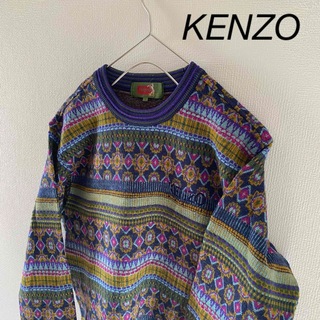 ケンゾー ニット/セーター(メンズ)（グリーン・カーキ/緑色系）の通販