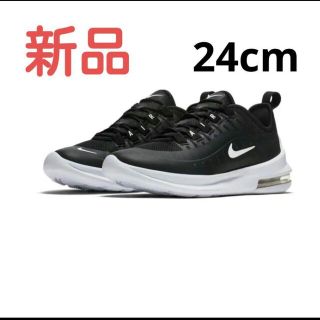 ナイキ(NIKE)のNIKE AIR MAX AXIS (GS)  24cm エアマックス アクシス(スニーカー)