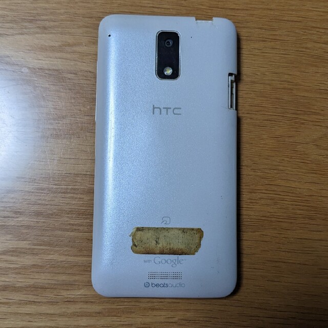 HTC(ハリウッドトレーディングカンパニー)のHTC isw13ht スマートフォン スマホ/家電/カメラのスマートフォン/携帯電話(スマートフォン本体)の商品写真