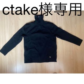 バーバリーブラックレーベル(BURBERRY BLACK LABEL)の【ctake様専用】BURBERRY BLACK LABEL セーター(ニット/セーター)