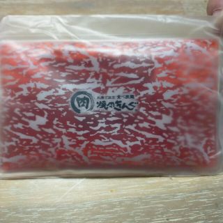 焼肉きんぐ　保冷剤(ノベルティグッズ)