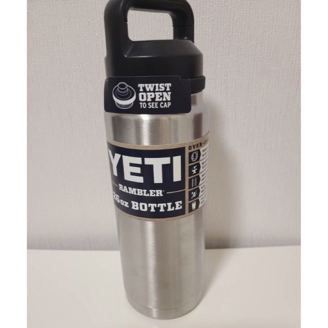 YETI26oz シルバー